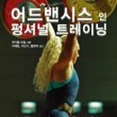 대성서적 네이버블로그