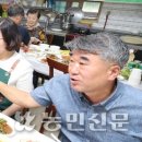 고삼경로당 이미지