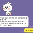 리리컬로그