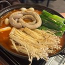 수원-1492 | 수원영통맛집 곱창전골 가성비 곱도리탕 창식당 후기