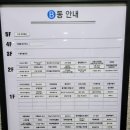 에스에이치애드 - 강남구 테헤란로82길 15 | 에스에이치애드