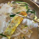 유가먹거리 | 대구 현풍 맛집 유가찹쌀전통먹거리 초록미가점 칼국수 칼제비 육전
