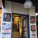 마켓정