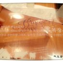 돌보목장 이미지