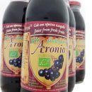 한인터내셔널 이미지