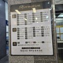 지엔느미용실 | [안산 고잔동] 안산에서 찾은 남자머리의 고수가 있는 고잔동바버샵 - '도쿄지엔느'
