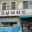 충무로 L 이미지