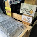 방하리 | 남이섬 근처 가볼만한곳 가평 스피드존 핀란드 사우나&amp;야외 온천 추천 내돈내산 솔직후기