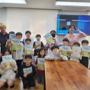 LH행복꿈터춘천YMCA만천지역아동센터 이미지