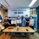 서울시장애인부모연대 성북구지회 이미지