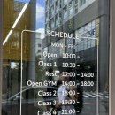 하모 크로스핏 이미지