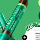 헤어602
