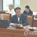 국정화학 이미지