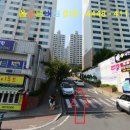 대동한마음약국 이미지