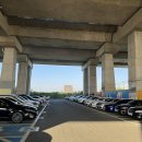 드롭탑 오송역 언더패스점 이미지