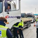 한국교통 이미지