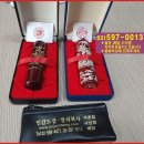 알파문구사 이미지