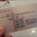 두산위브201동 앞 이미지