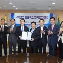 ㈜신세계 이미지