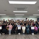 부산보건대학교 국제신문