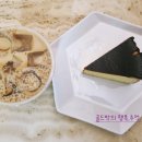위즈덤케이크