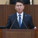 `청량 헬 게이트`대신 -온산IC 신설 제안 이미지