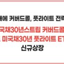 메리츠 - 진주시 진양호로239번길 6-1 | 메리츠