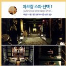 보라카이G자유여행사