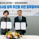 영신고등학교 내 이미지