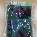 (주)한국푸앤코 이미지