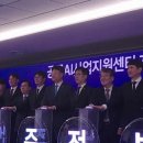 더잇다쇼룸