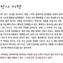 서평을 만나다 이미지