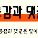 소망여행사주
