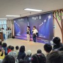 경인투데이뉴스