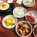 배불렀소