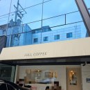 룰커피 (LULLCOFFEE)
