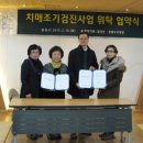 창평우리병원 이미지