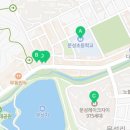 파리바게뜨구미문성점 이미지