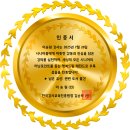 새명기술 | 💛 강사레볼루션 [8주차 후기] 격변–브랜딩 재설계, 진짜 나를 디지털에 새기는 시간