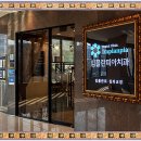 찬치과의원 이미지