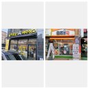 슬기로운맥주창고 이미지