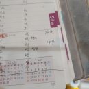 명도공업사 이미지