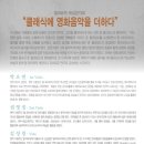 누리안과의원 이미지