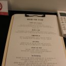 봄부띠크