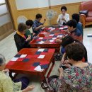 삼포경로당 네이버블로그