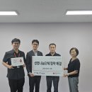 대한적십자사혈액원 이미지