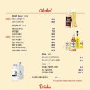 마나피자 이미지