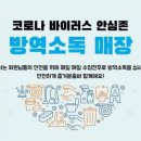 줌바댄스저녁반 이미지