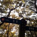 (주)상산 - 성남시 중원구 | (주)상산