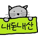 씨투C2베이커리